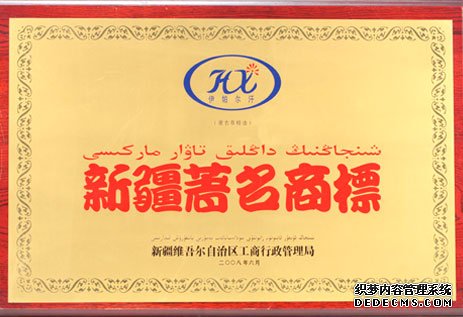20160519184034_17619.jpg