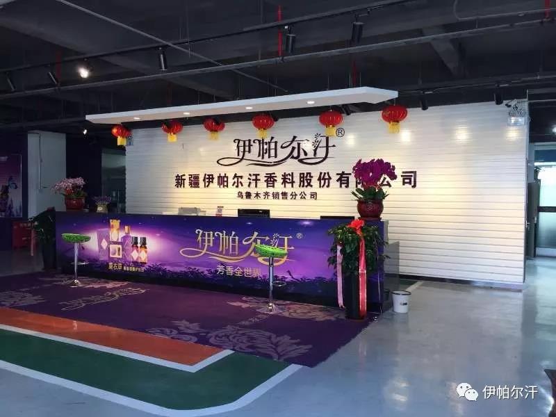 微信图片_20190717115113.jpg