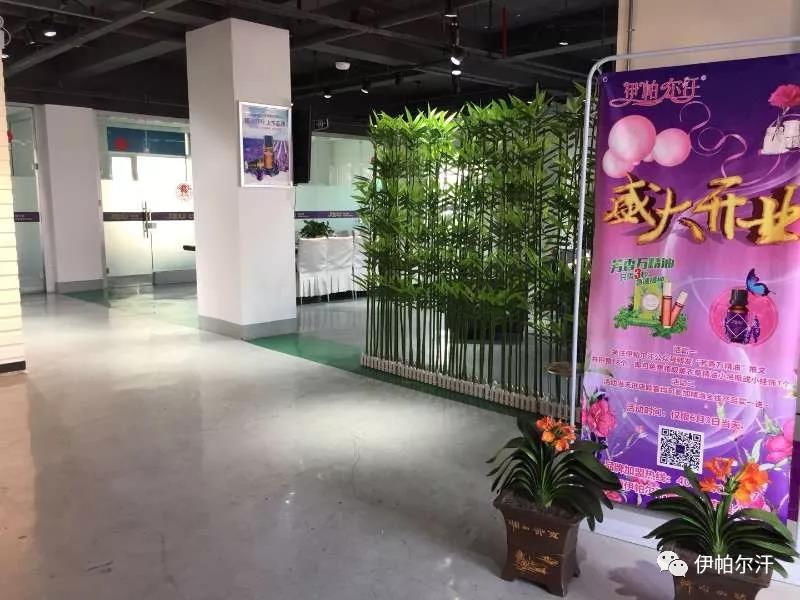 微信图片_20190717115120.jpg