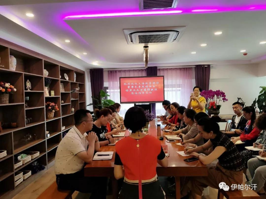 微信图片_20190717132541.jpg