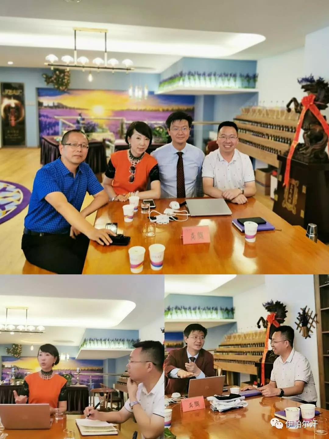 微信图片_20190717132619.jpg